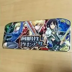 回胴性ミリオンアーサー 実機　コイン不要機　送料込み 2025年最新】回胴性ミリオンアーサーの人気アイテム - メルカリ