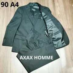 AXAX HOMME ストライプ ビジネススーツ 黒 90A4◆