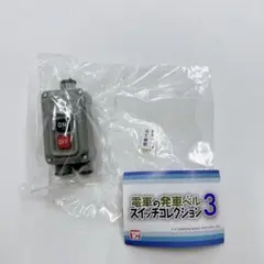 Item thumbnail for item 70ddb07e-e03f-4446-91f8-d546b61af126