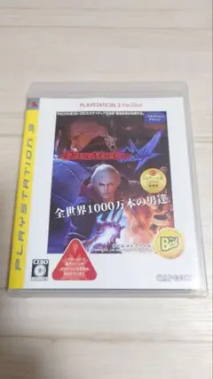 Item thumbnail for item a479cccb-cd6d-4c17-a35a-8f18edfe1018