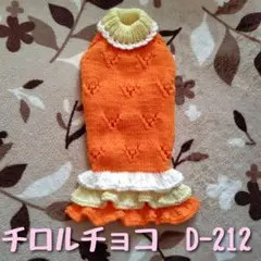 Item thumbnail for item ebdf1959-384a-43df-b170-a9404e716627