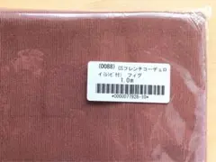 Item thumbnail for item 0e55371c-8c13-41ec-8d6b-9122afb6708b