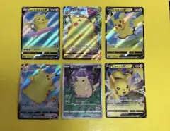 ポケモンカード　ピカチュウセット