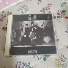 BUCK-TICK 悪の華 CD　美品　帯なし