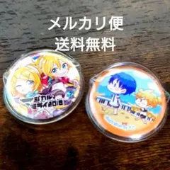マジカルミライ2018 缶バッジ 鏡音リン・レン + KAITO・鏡音レン