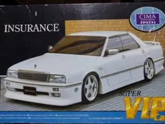 Item thumbnail for item 794387d4-6d88-4836-a625-fe3fdbd7020e