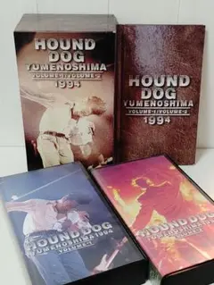 DVD【HOUND　DOG　夢の島　1994】ハウンドドッグ ハウンド・ドッグ/HOUND DOG 夢の島 1994