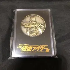 仮面ライダー展 50周年 記念メダル