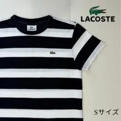 LACOSTE ラコステ　ネイビー　ホワイト　ボーダー　Sサイズ 鹿の子　白　2