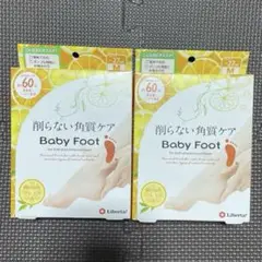 Item thumbnail for item c0416ec1-5f98-4fb5-aeac-1203daac2651