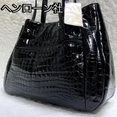 Item thumbnail for item 90249c8a-1c49-48a8-827f-b519153d8430