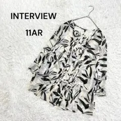 【INTERVIEW】11AR(M)シアーブラウス　ウエストリボン　モノトーン