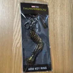 新品未開封　匿名配送　サンダーボルツ* バッキー アームキーホルダー キーリング