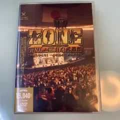 ZONE FINAL in 日本武道館2005 04/01〜心を込めてありがとう ZONE FINAL in 日本武道館 2005/04/01 ～心を込めてありがとう