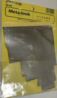 Item thumbnail for item 9b2537f2-b7e8-41ff-a726-76ca2cccf689