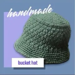 Item thumbnail for item 05f8c9c0-bc09-443c-a136-87a9be17422a