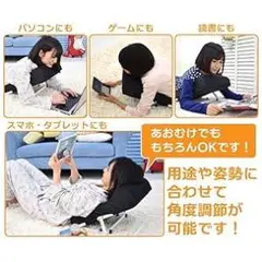 【引き取り限定】うつぶせ寝クッション