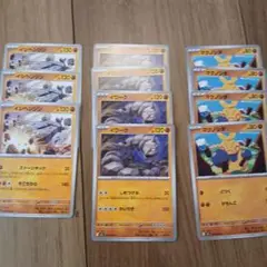 ポケモンカードセットノーマルメガシンフォニアメガブレイブ