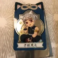 新品未使用 クリアカード 鬼滅の刃 宇髄天元 キラカード