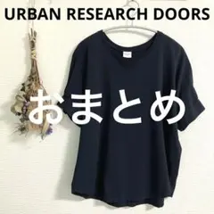 【900出品記念】レガシー　デッキ　デス&タックス　Death & Taxes 900出品記念】レガシー デッキ デス&タックス Death & Taxes