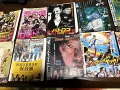 日本映画 DVD セット中古　14枚