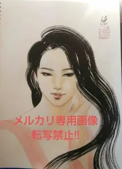墨絵+色鉛筆画 期間限定セール