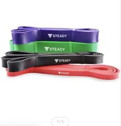 STEADY トレーニングチューブ 緑