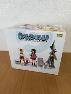 【新品未開封】ポケモンスケールワールド ガラル地方セット