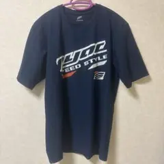 Item thumbnail for item 5323359d-a2a4-4ed9-ae81-24430dd74236