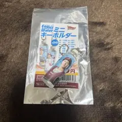 太田光イーグルスウォーターミニキーホルダー① 楽天イーグルス