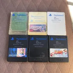 PlayStation 2 8MB メモリーカード