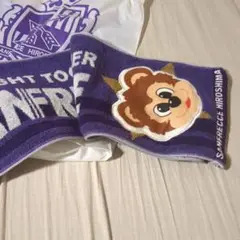 サンフレッチェ広島 Regina　応援タオル