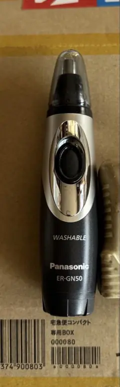 Item thumbnail for item 2414307b-f799-4a8f-ac4c-5a829e156dc2