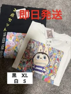 UNIQLO POPMART UT ユニクロ　ラブブ2セットXL黒　S白