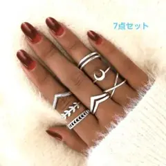 A☆新品☆メルカリ便☆7個セットリング☆シルバー