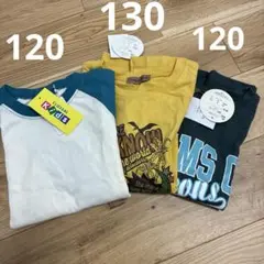 新品未使用　長袖　Tシャツ　3枚　120 130