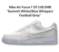 NIKE (ナイキ) AIR FORCE 1 07 LV8 EMB 27cm