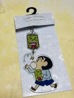 クレヨンしんちゃん　アクリルキーホルダー　チョコビ