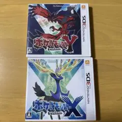 ポケモンモンスターXY 動作確認＆初期化済み