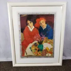 ロイフェアチャイルド BRIGHT COLOURS ブライトンカラー 絵画 楽天市場】ロイ フェアチャイルド 希望 シルクスクリーン