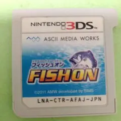 3DS FISHON