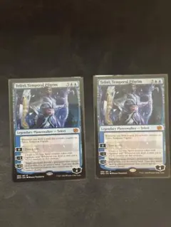 MTG 時間の旅人、テフェリー 英語 2枚