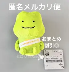 Item thumbnail for item 32e14de4-76f7-4840-9453-54c0fcfec521