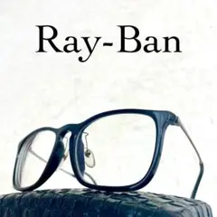 Ray-Ban　レイバン　メガネ　RB4178-F　ブラック・シルバーフレーム