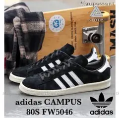 adidas CAMPUS80s 26.5cm 黒