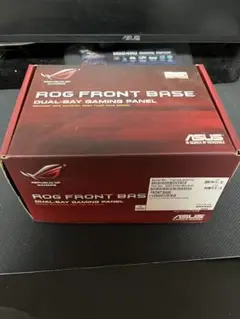ASUS ROG FRONT BASS