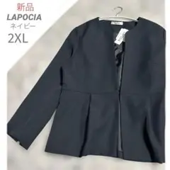 新品LAPOCIAノーカラージャケットネイビーレディース3L大きいサイズオーバー