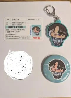 ニート部フェス うみにゃセット