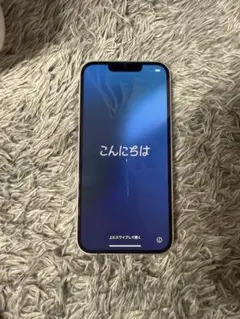 iPhone13 128GB スターライト