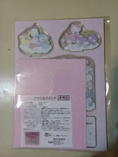 【非売品、未開封】サンリオ アクリルスタンド
